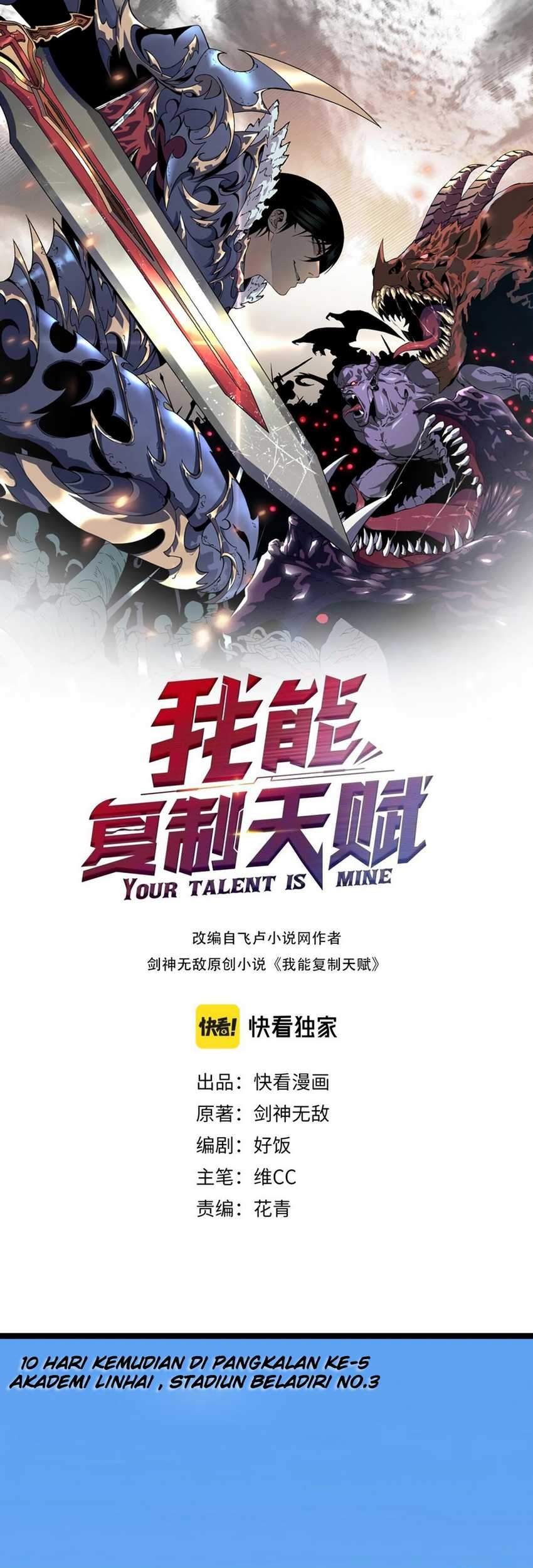 Manhua Your Talent is Mine Chapter 02 gambar nomor 2