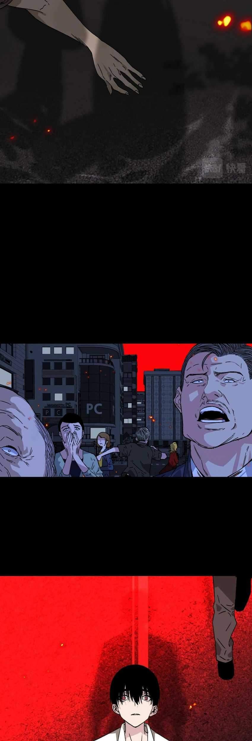 Your Talent is Mine Chapter 01 Gambar 6