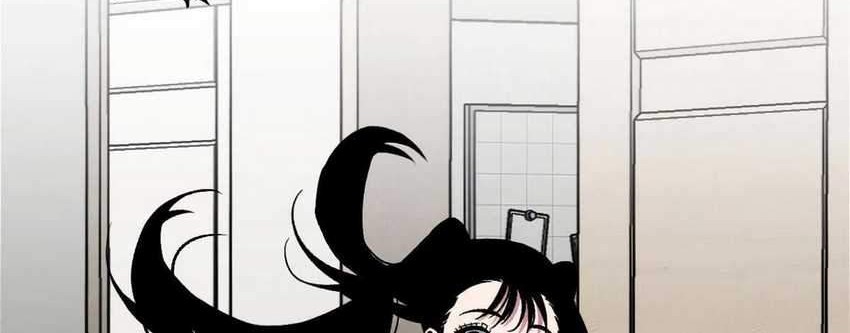 Your Talent is Mine Chapter 01 Gambar 35