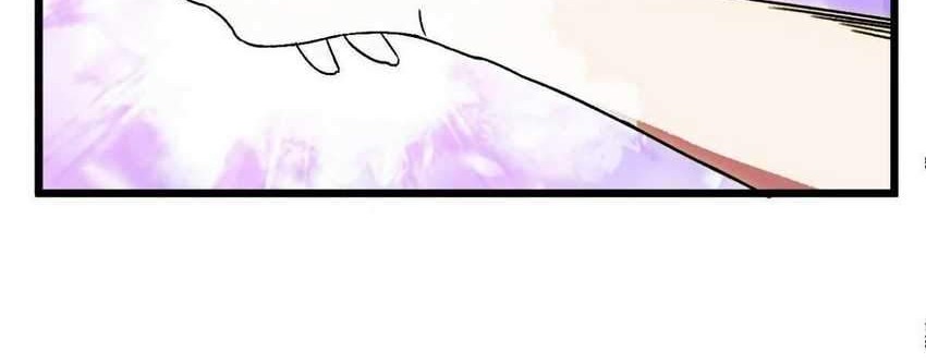 Your Talent is Mine Chapter 01 Gambar 55