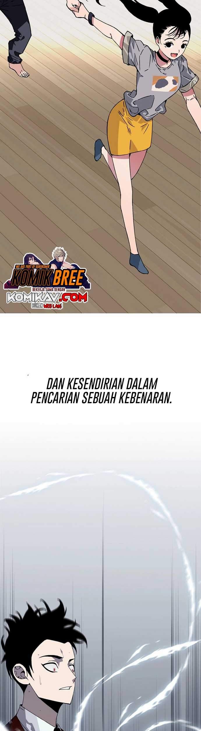 Your Talent is Mine Chapter 00 Gambar 15