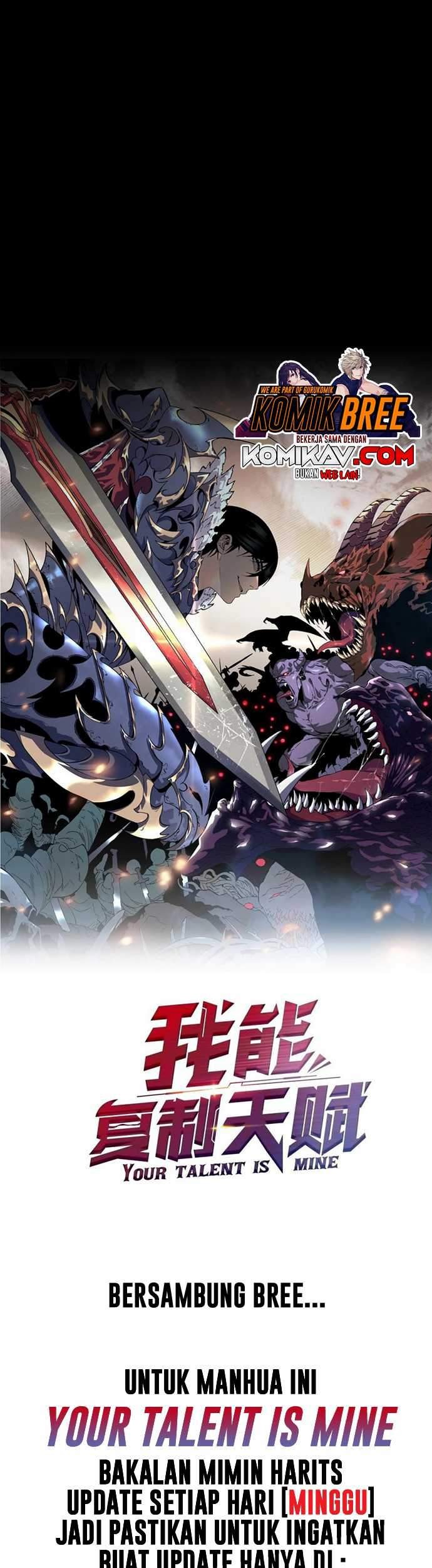 Your Talent is Mine Chapter 00 Gambar 17