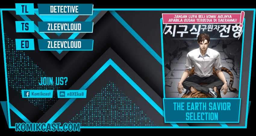 Komik The Earth Savior Selection Chapter 05 gambar nomor 1