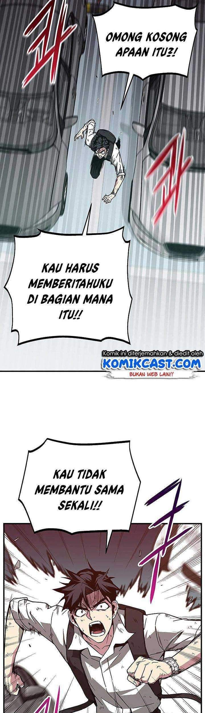 The Earth Savior Selection Chapter 05 Gambar 49