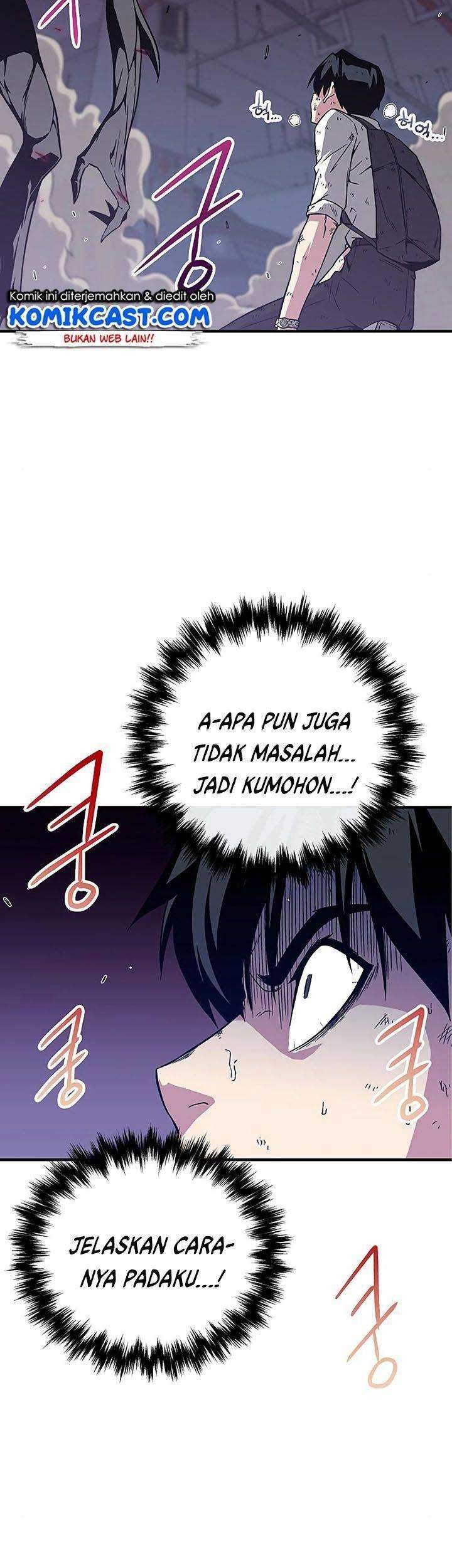 The Earth Savior Selection Chapter 05 Gambar 55