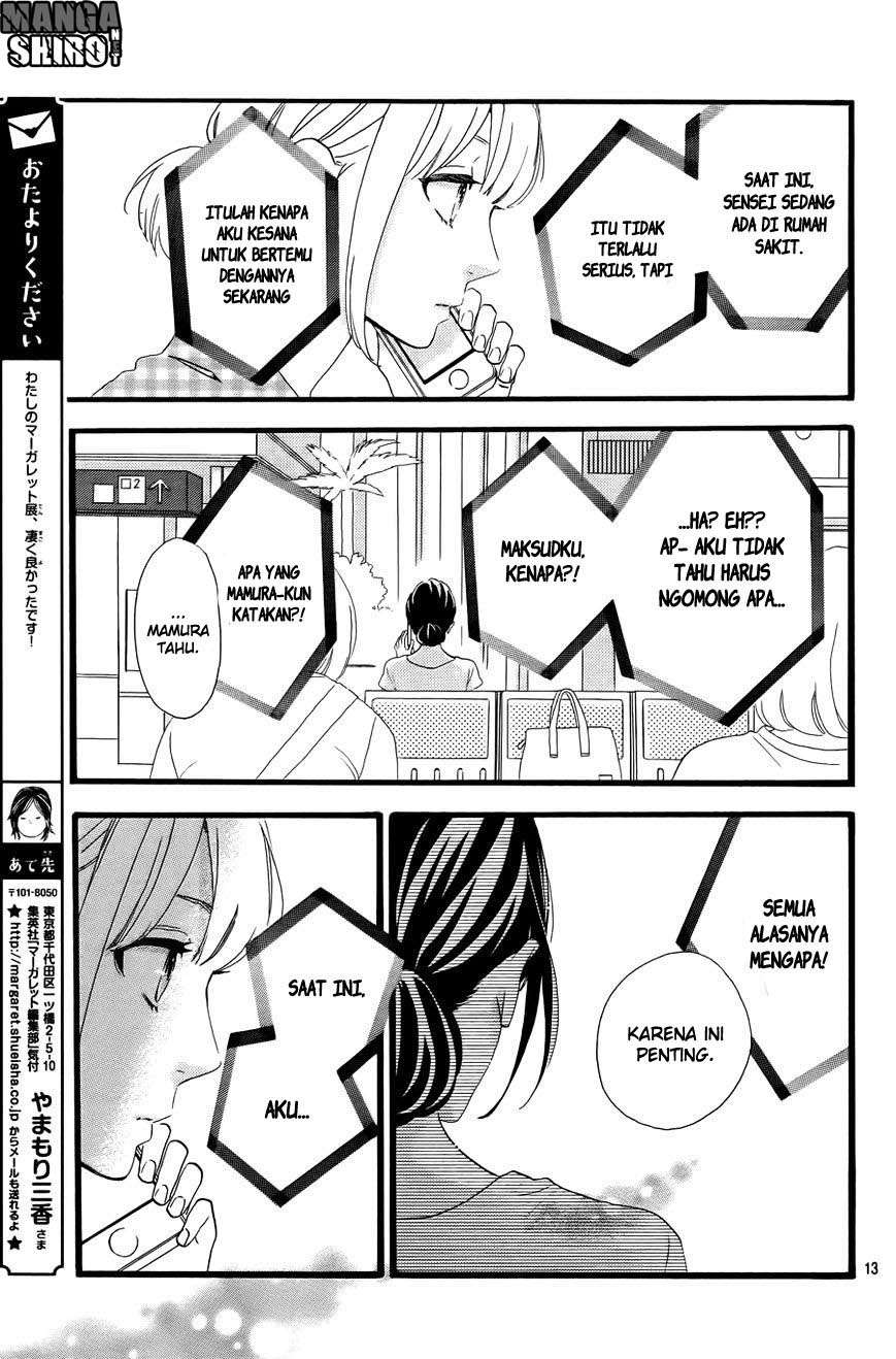 Hirunaka no Ryuusei Chapter 76 Gambar 14