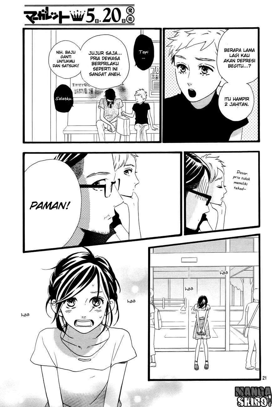 Hirunaka no Ryuusei Chapter 76 Gambar 22