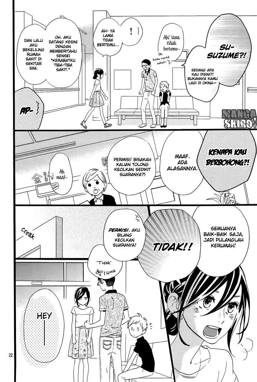 Hirunaka no Ryuusei Chapter 76 Gambar 23