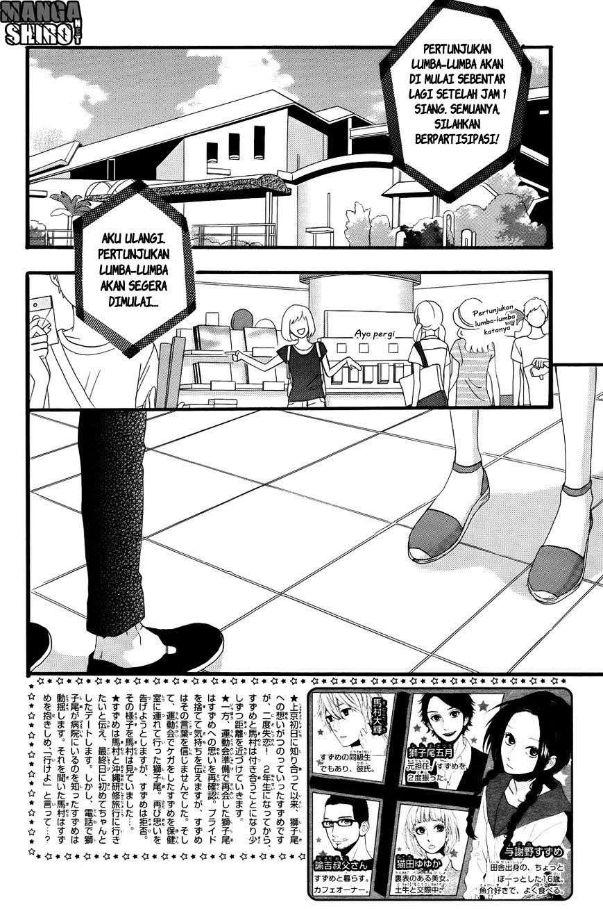 Hirunaka no Ryuusei Chapter 76 Gambar 3