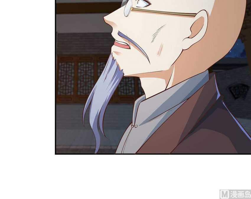 Cultivation Return on Campus Chapter 244 Gambar 7