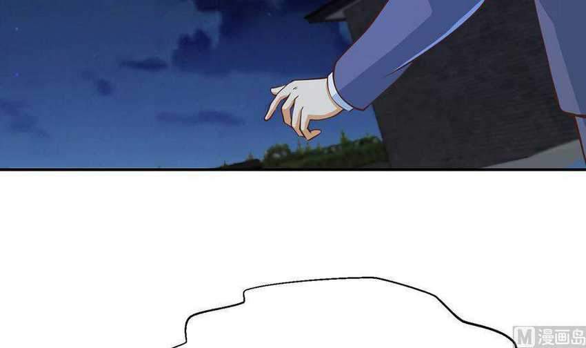 Cultivation Return on Campus Chapter 244 Gambar 10