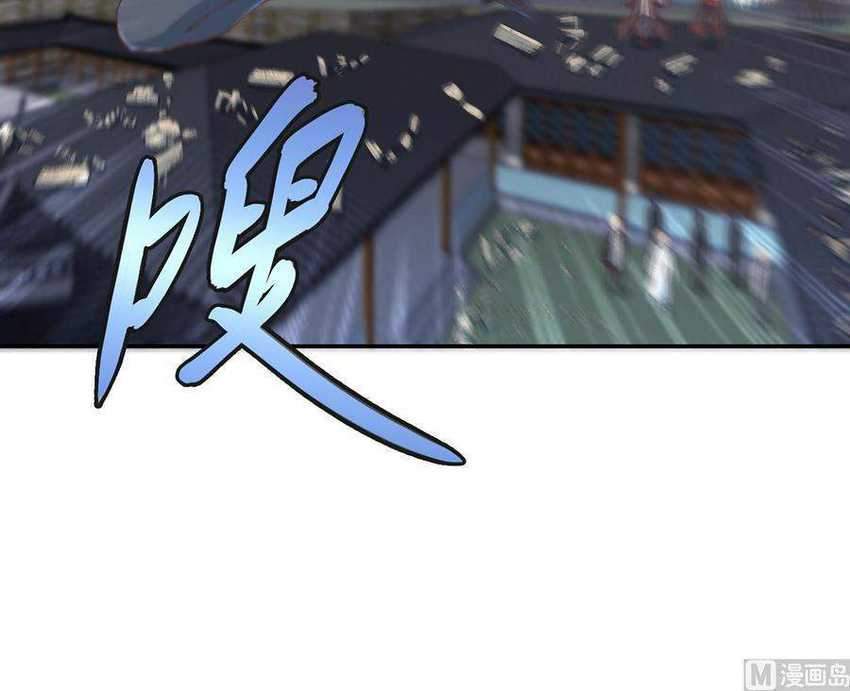 Cultivation Return on Campus Chapter 244 Gambar 29