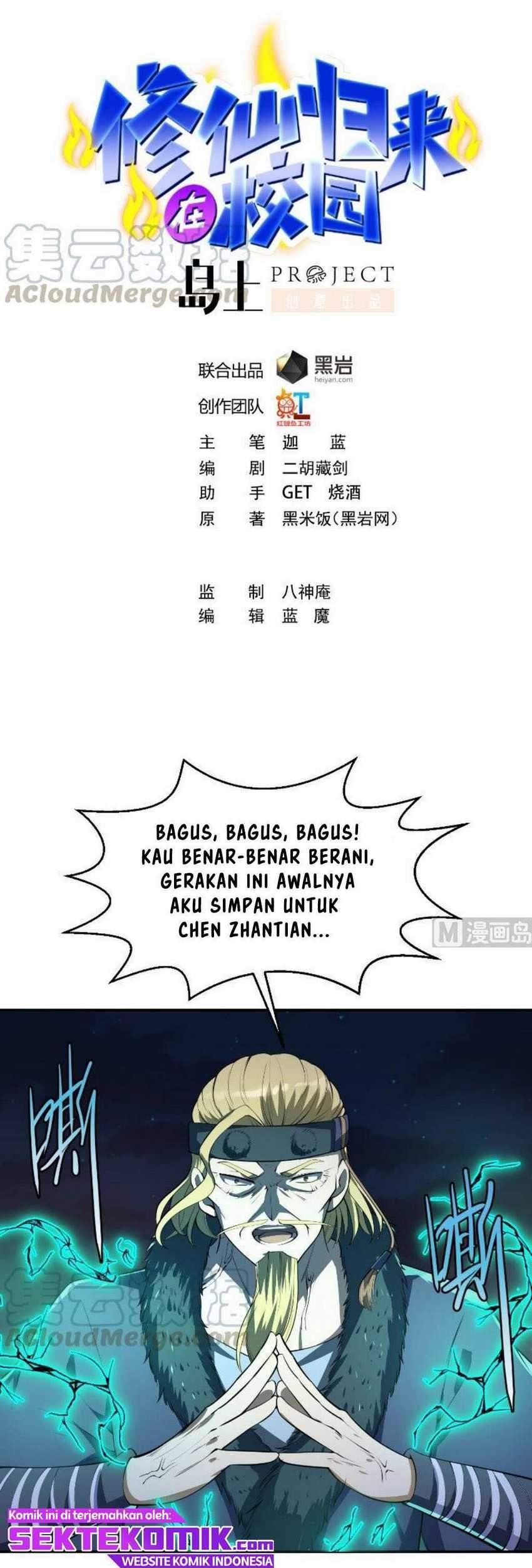 Manhua Cultivation Return on Campus Chapter 243 gambar nomor 2