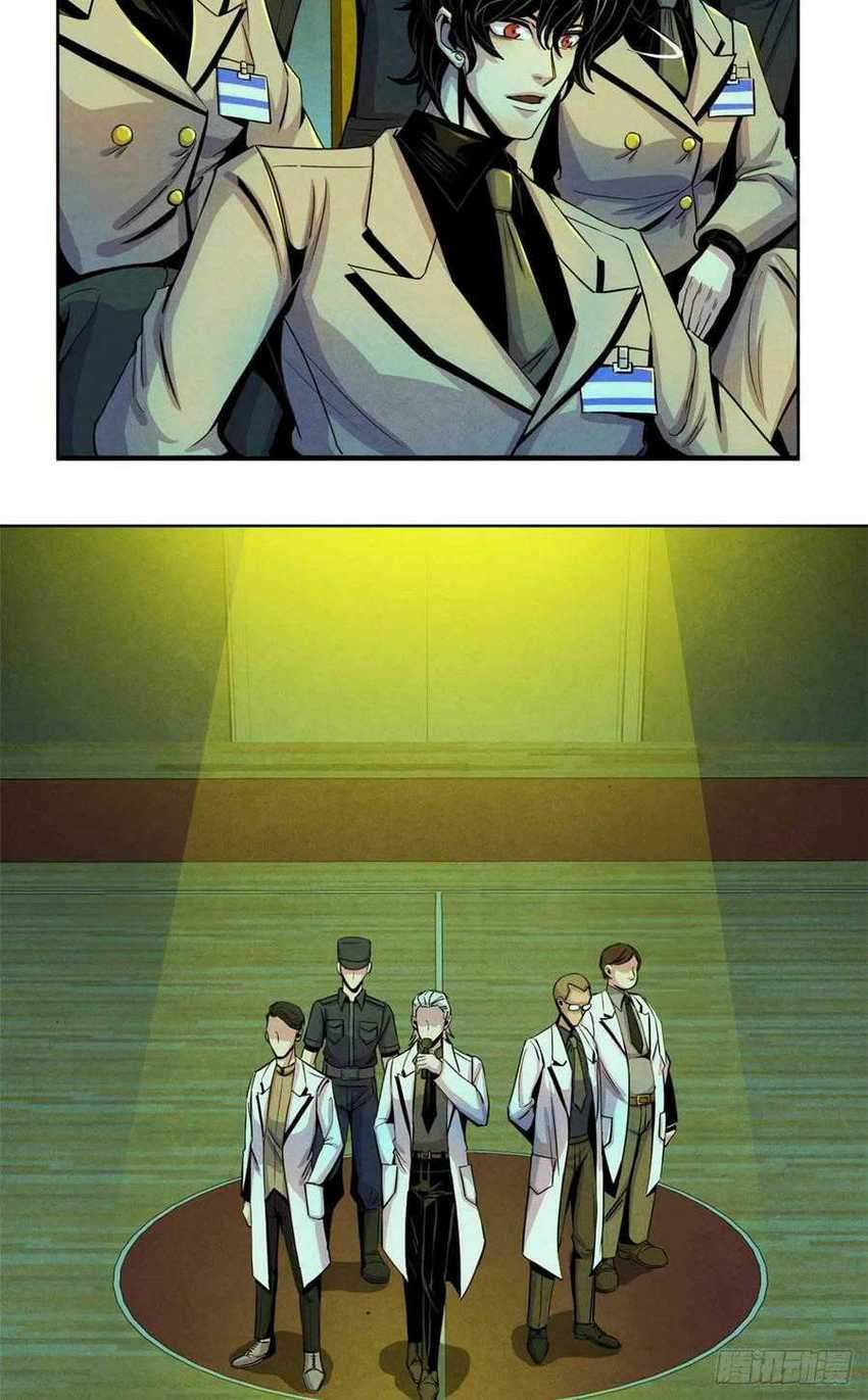 Doctor Li Ming Chapter 17 Gambar 28