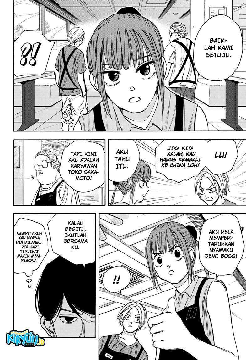 Sakamoto Days Chapter 34 Gambar 17