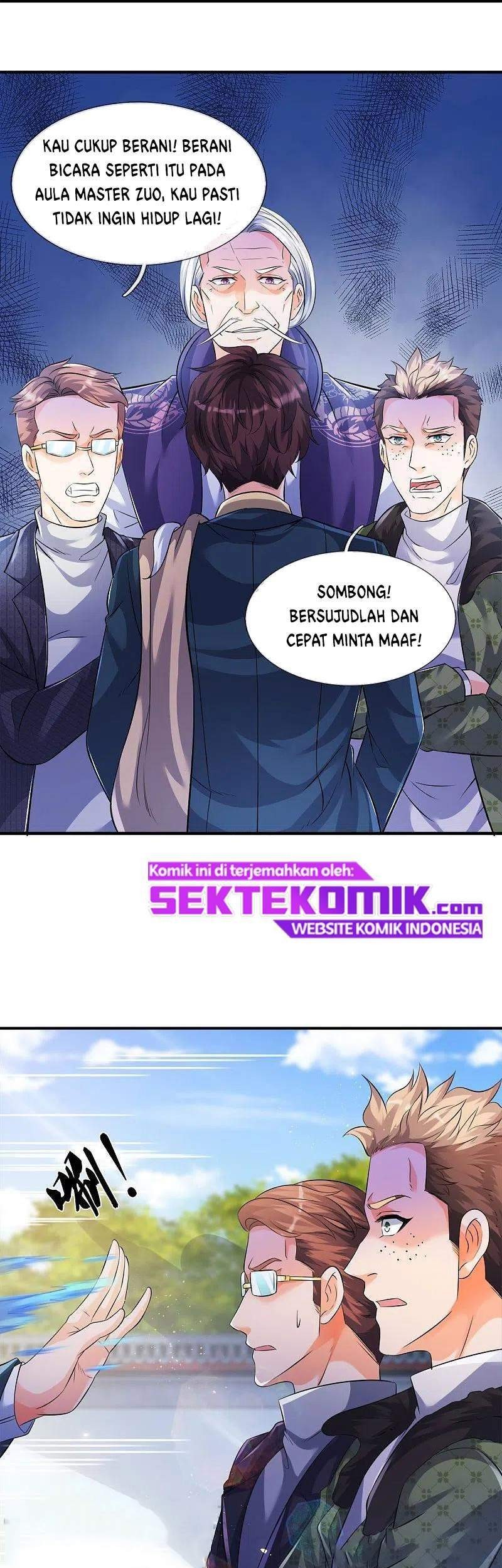 Wan Gu Shen Wang Chapter 269 Gambar 17