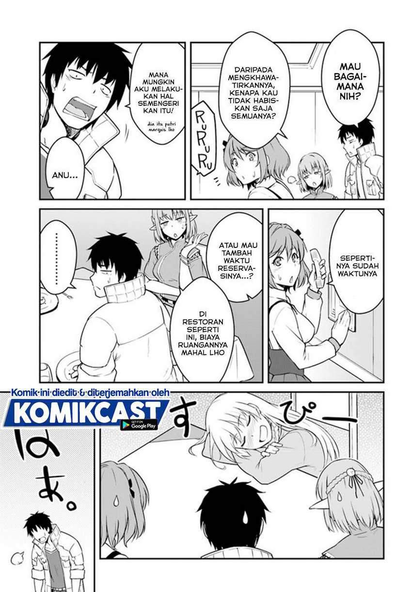 Mezametara Saikyou Soubi to Uchuusen-mochi datta no de Chapter 17.2 Gambar 4
