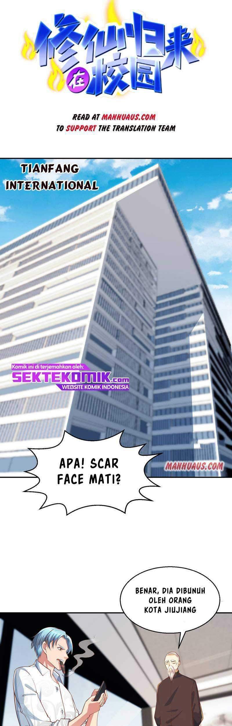 Manhua Cultivation Return on Campus Chapter 247 gambar nomor 2
