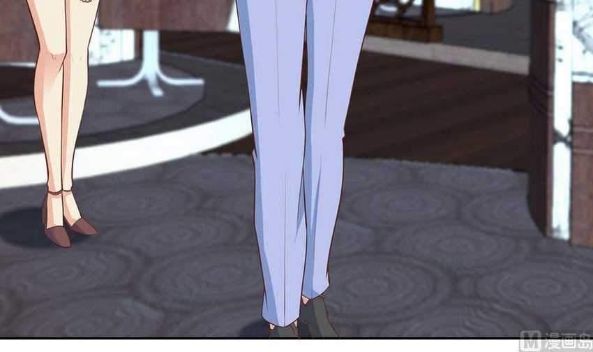 Cultivation Return on Campus Chapter 245 Gambar 25