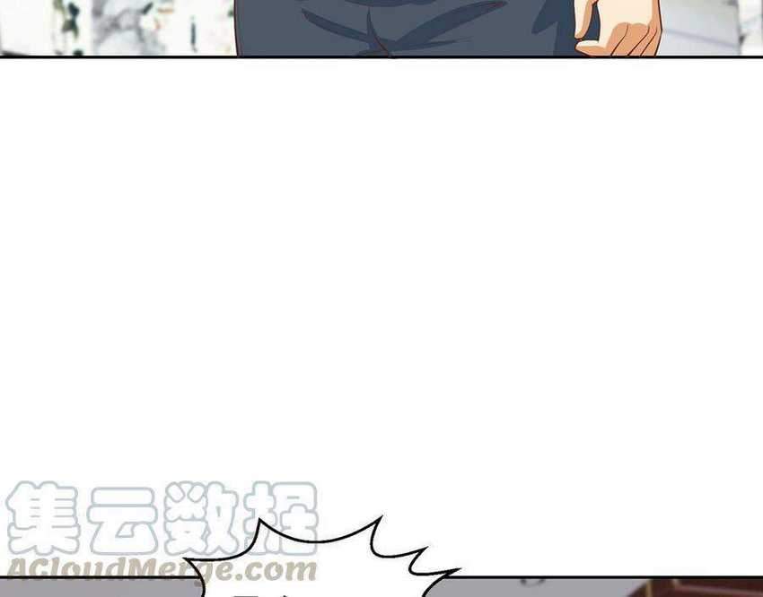 Cultivation Return on Campus Chapter 245 Gambar 38