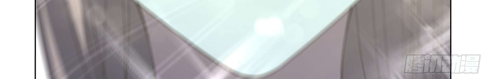 The Last Human Chapter 370 Gambar 36