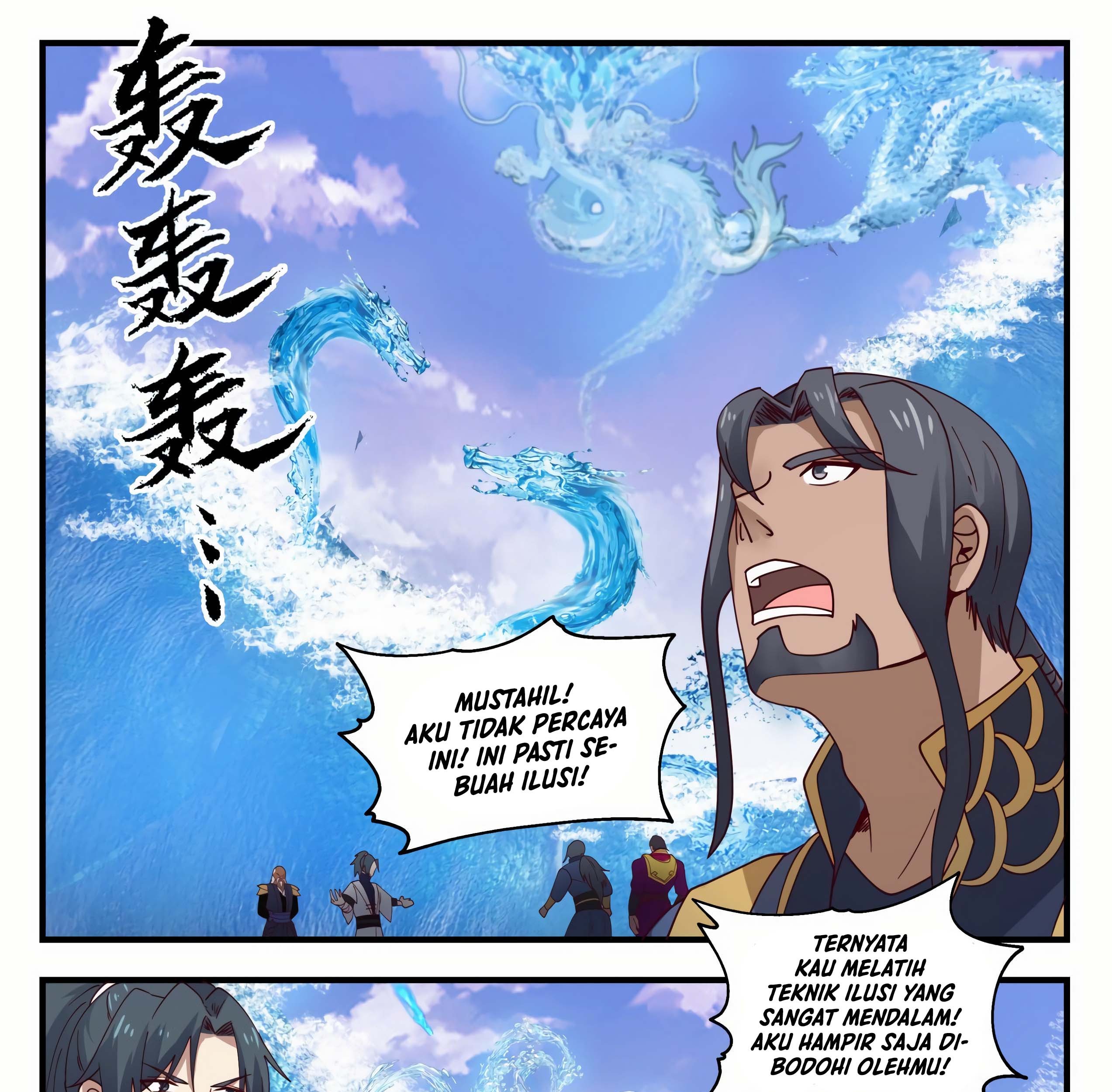 Martial Peak Part 1 Chapter 1439 Gambar 24