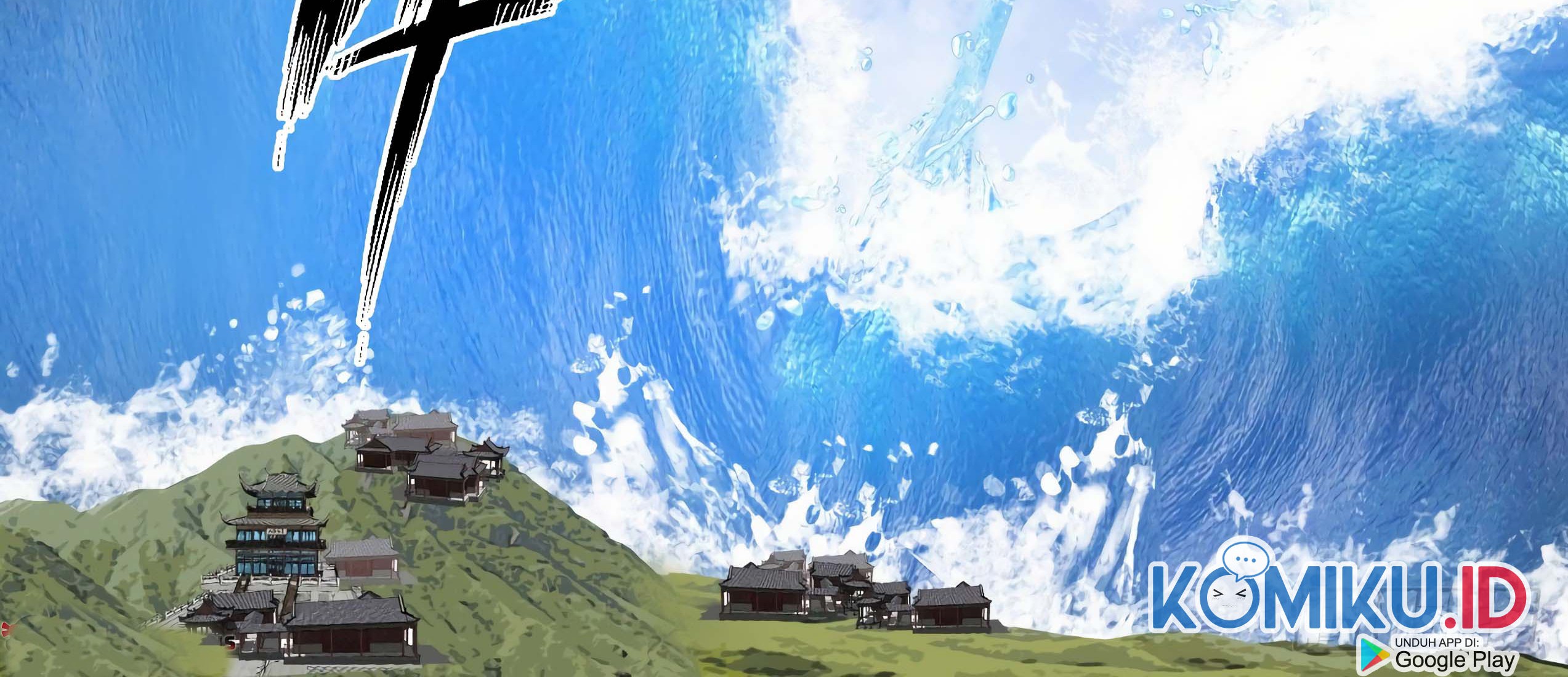 Martial Peak Part 1 Chapter 1439 Gambar 23