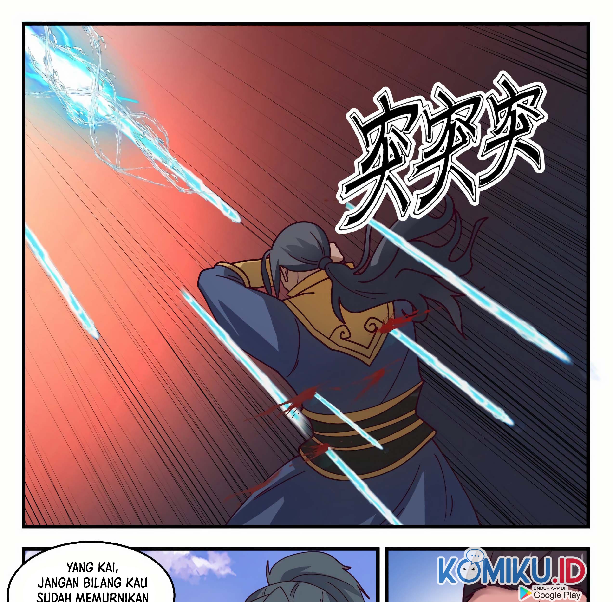 Martial Peak Part 1 Chapter 1439 Gambar 26