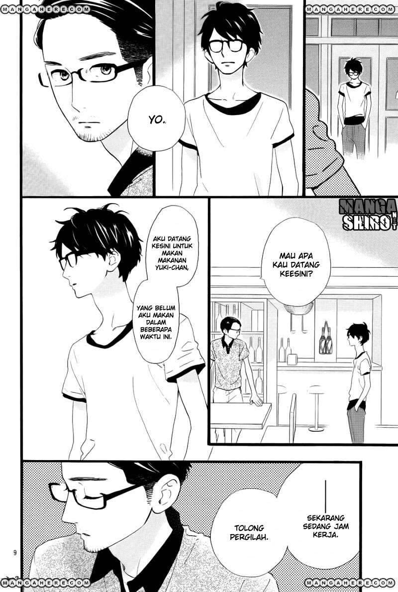 Hirunaka no Ryuusei Chapter 75 Gambar 11
