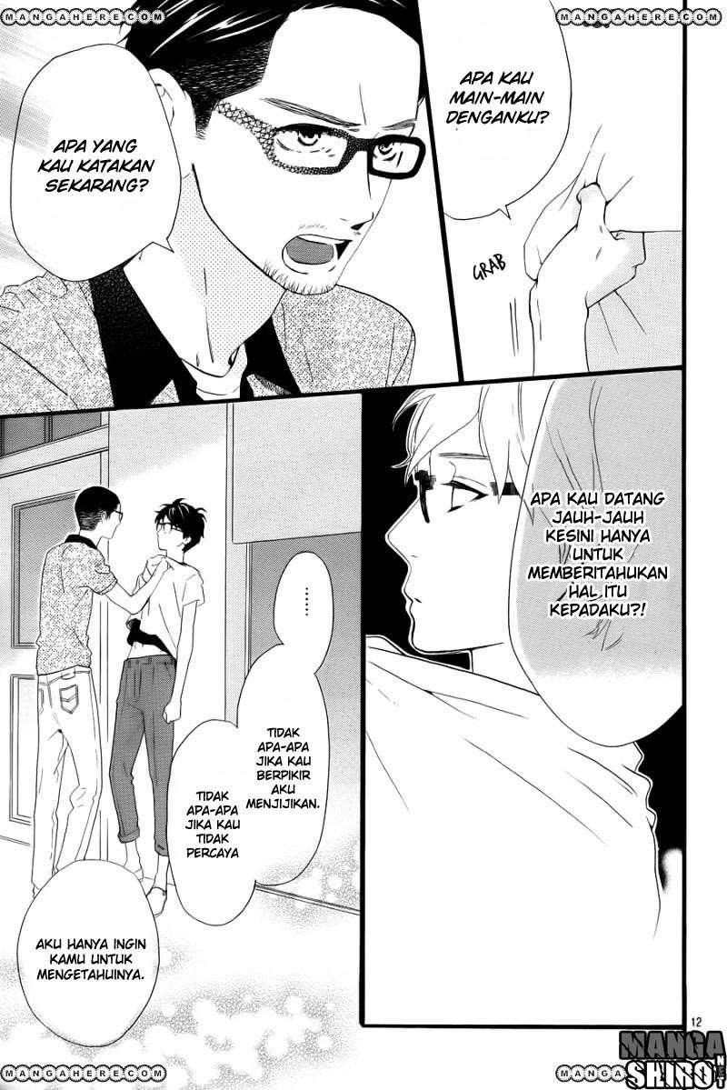 Hirunaka no Ryuusei Chapter 75 Gambar 14