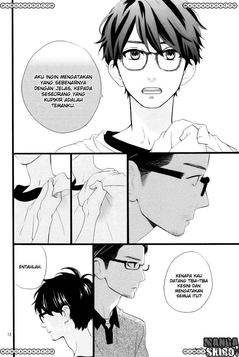 Hirunaka no Ryuusei Chapter 75 Gambar 15