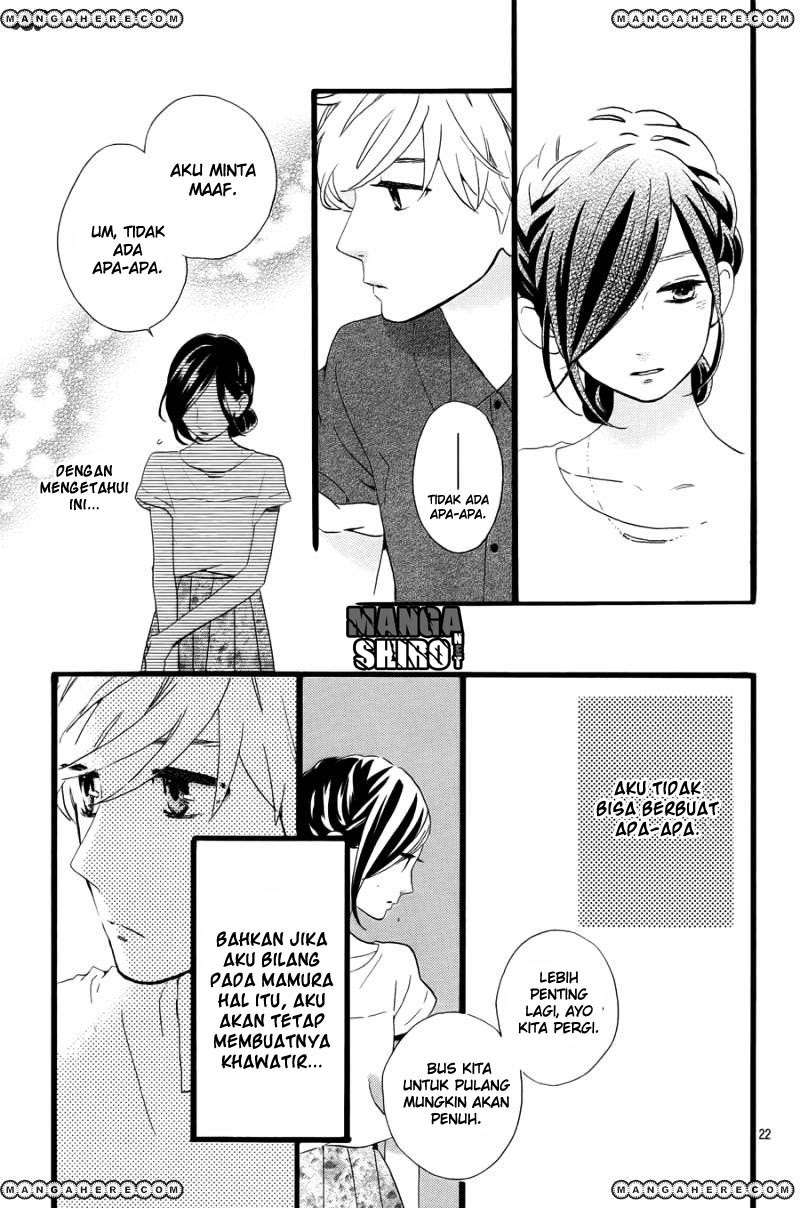 Hirunaka no Ryuusei Chapter 75 Gambar 24