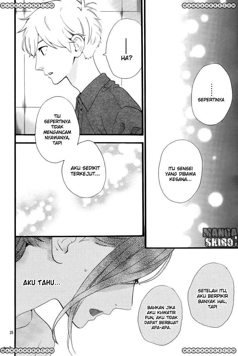 Hirunaka no Ryuusei Chapter 75 Gambar 27