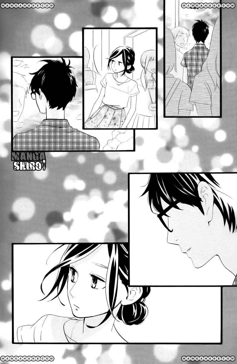Hirunaka no Ryuusei Chapter 75 Gambar 7