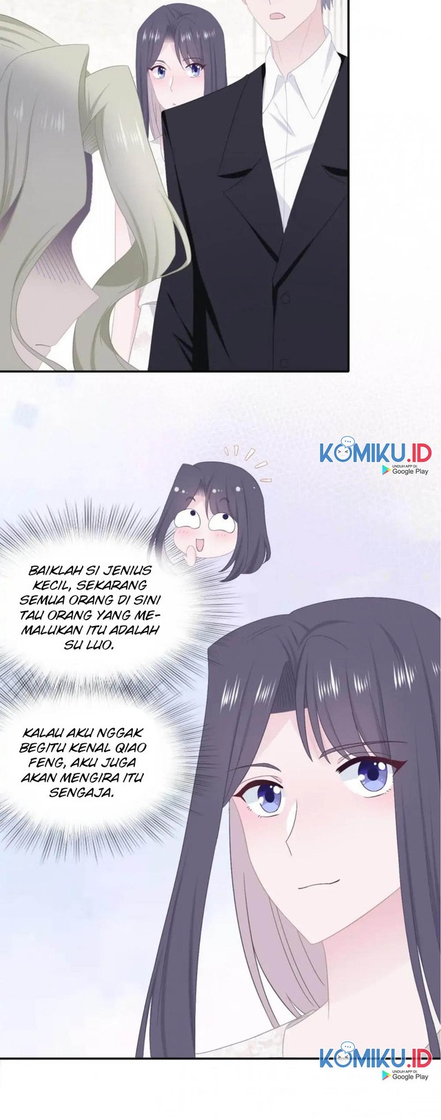 The Glutton Nextdoor Chapter 66 Gambar 5