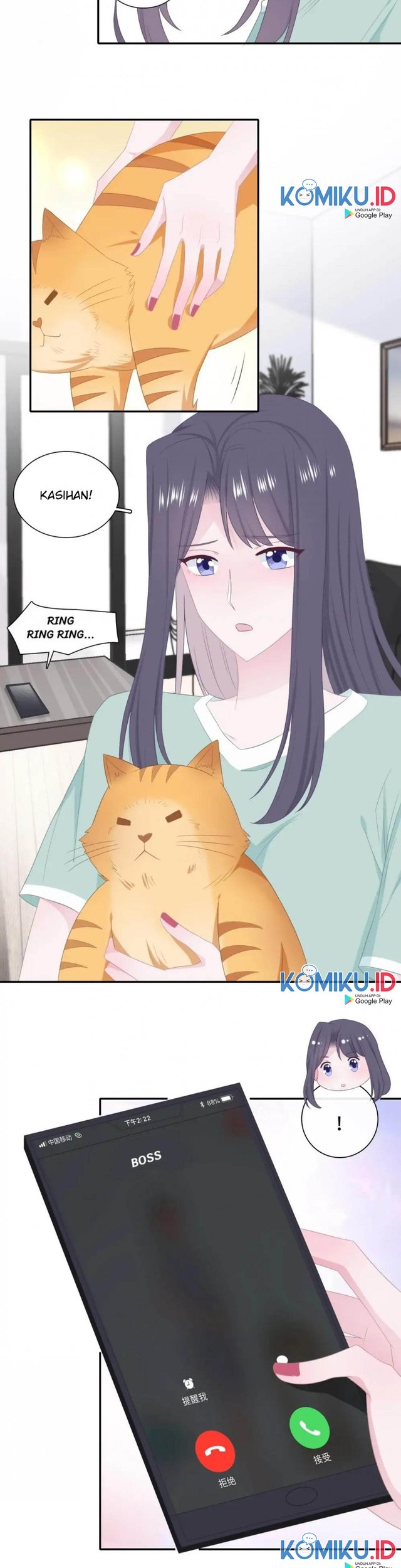 The Glutton Nextdoor Chapter 67 Gambar 5