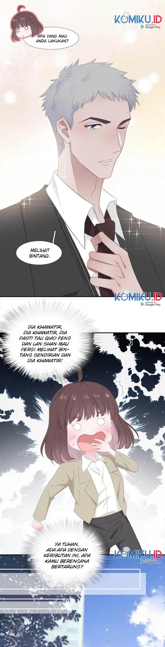 Manhua The Glutton Nextdoor Chapter 71 gambar nomor 2