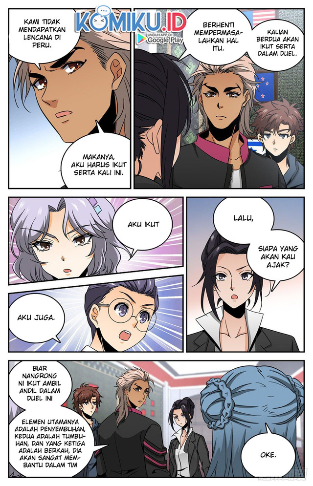 Versatile Mage Chapter 633 Gambar 11