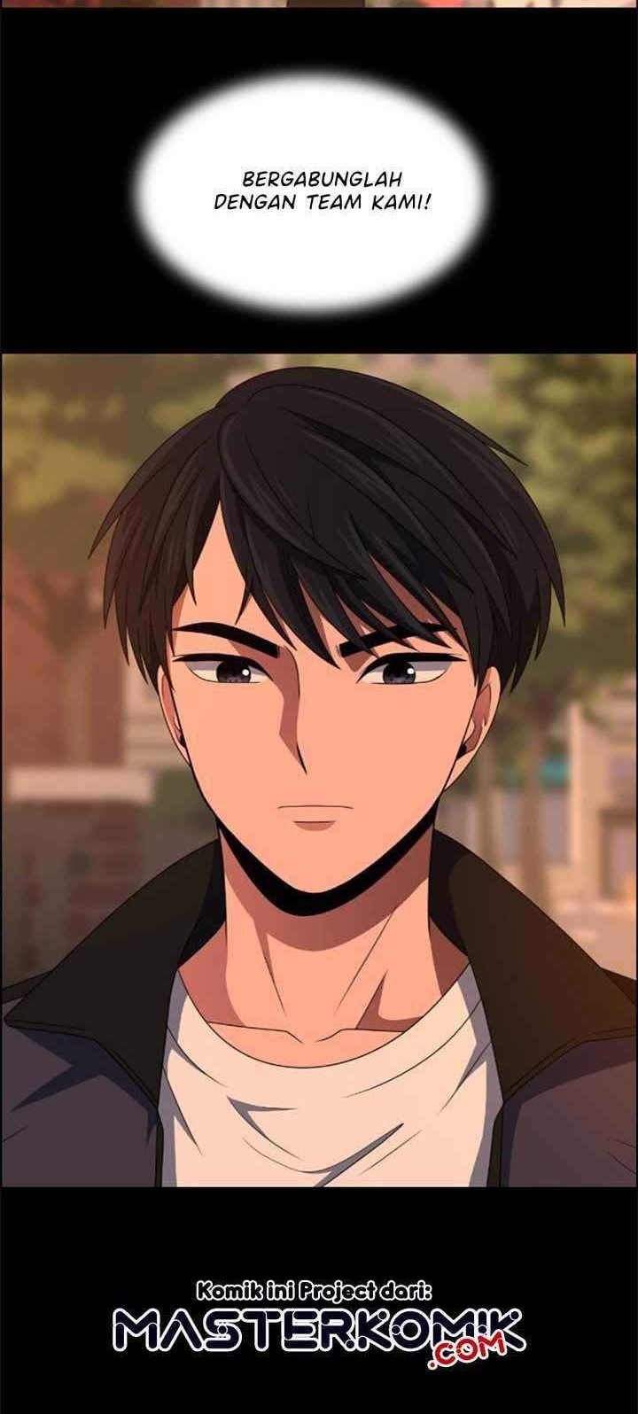 No Scope Chapter 28 Gambar 23