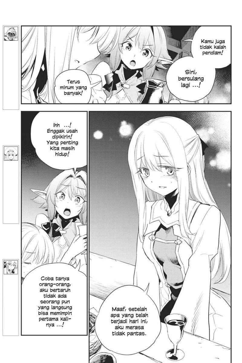 Goblin Slayer Chapter 63 Gambar 4