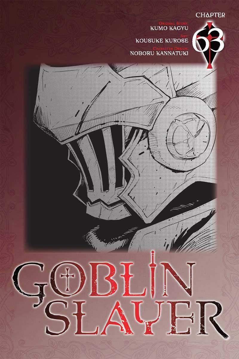 Komik Goblin Slayer Chapter 63 gambar nomor 1