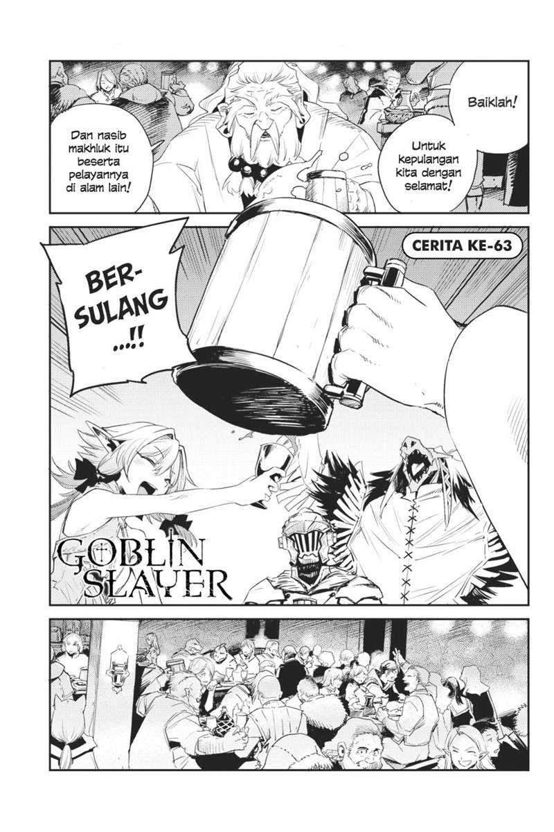Manga Goblin Slayer Chapter 63 gambar nomor 2