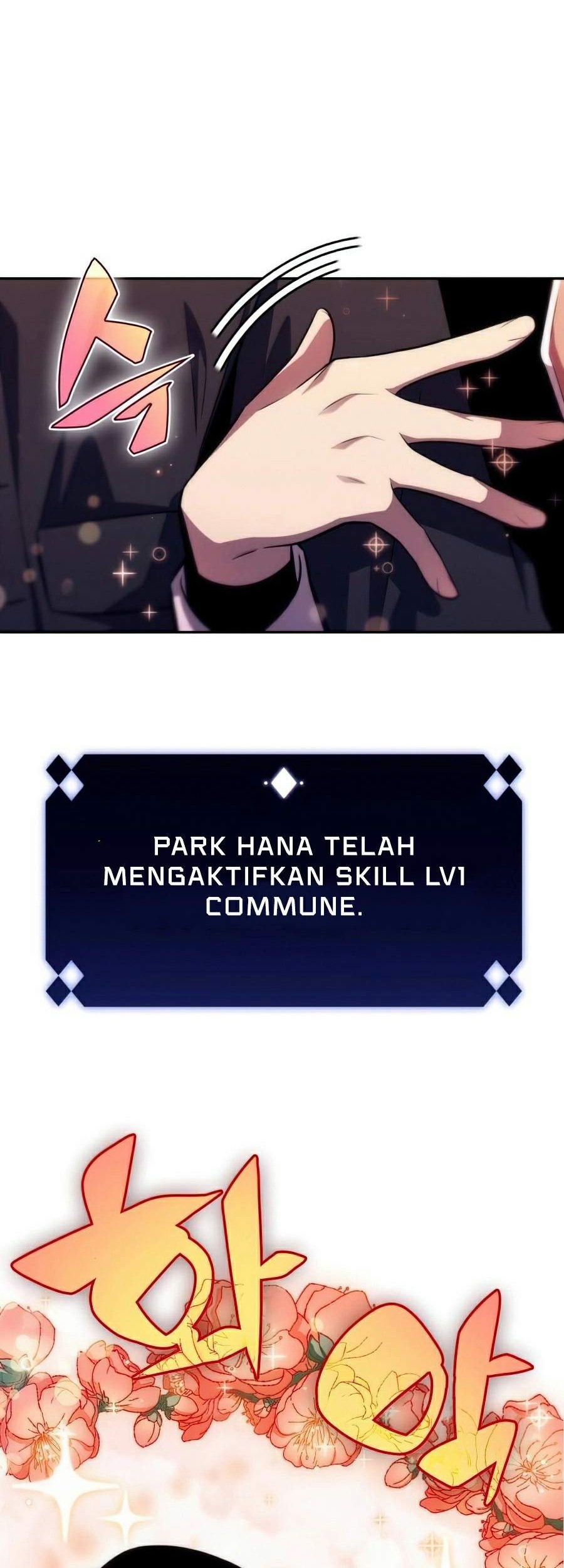 Solo Max-Level Newbie Chapter 10 Gambar 17