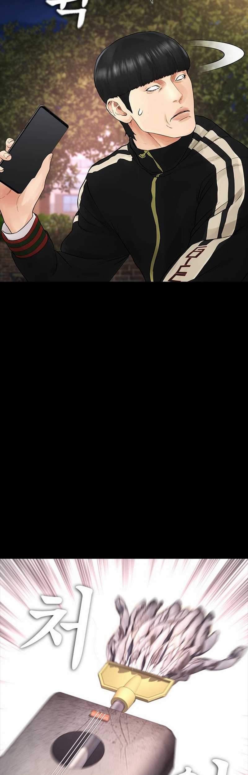 Highschool Lunch Dad Chapter 16 Gambar 79