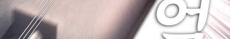 Highschool Lunch Dad Chapter 16 Gambar 80