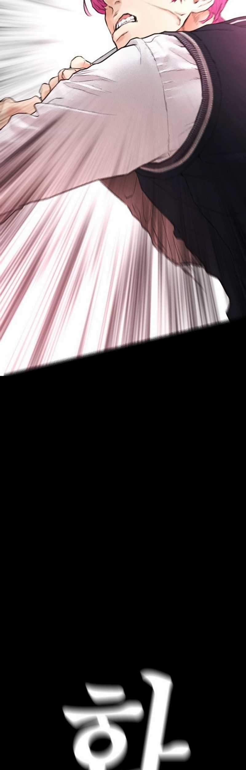 Highschool Lunch Dad Chapter 16 Gambar 93