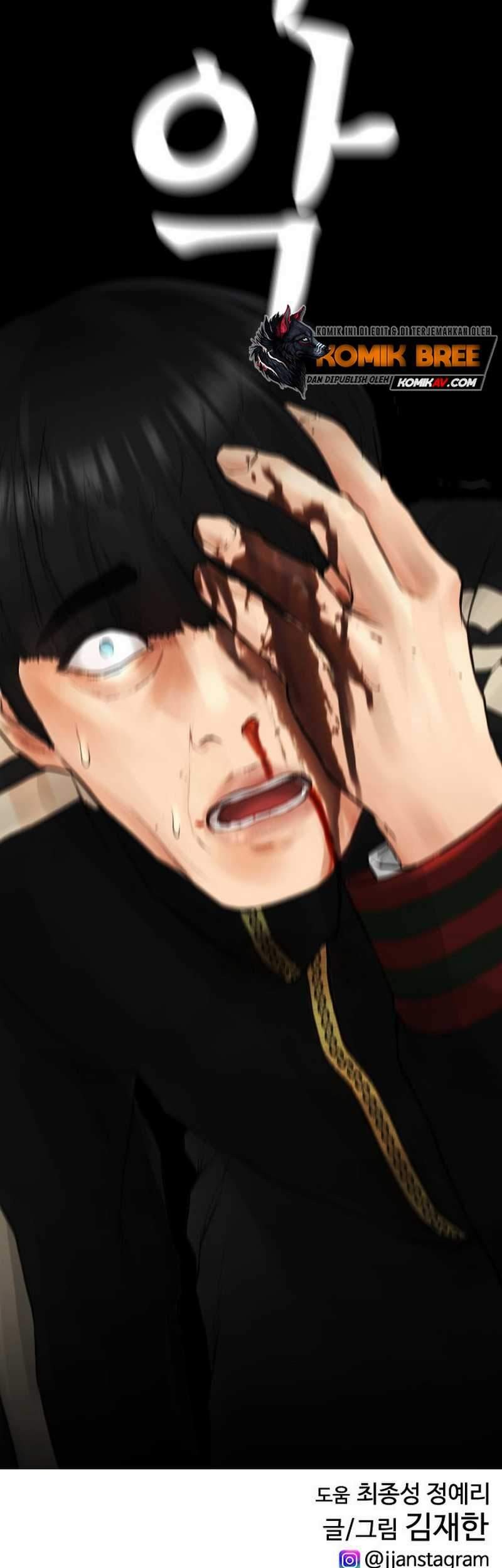 Highschool Lunch Dad Chapter 16 Gambar 95