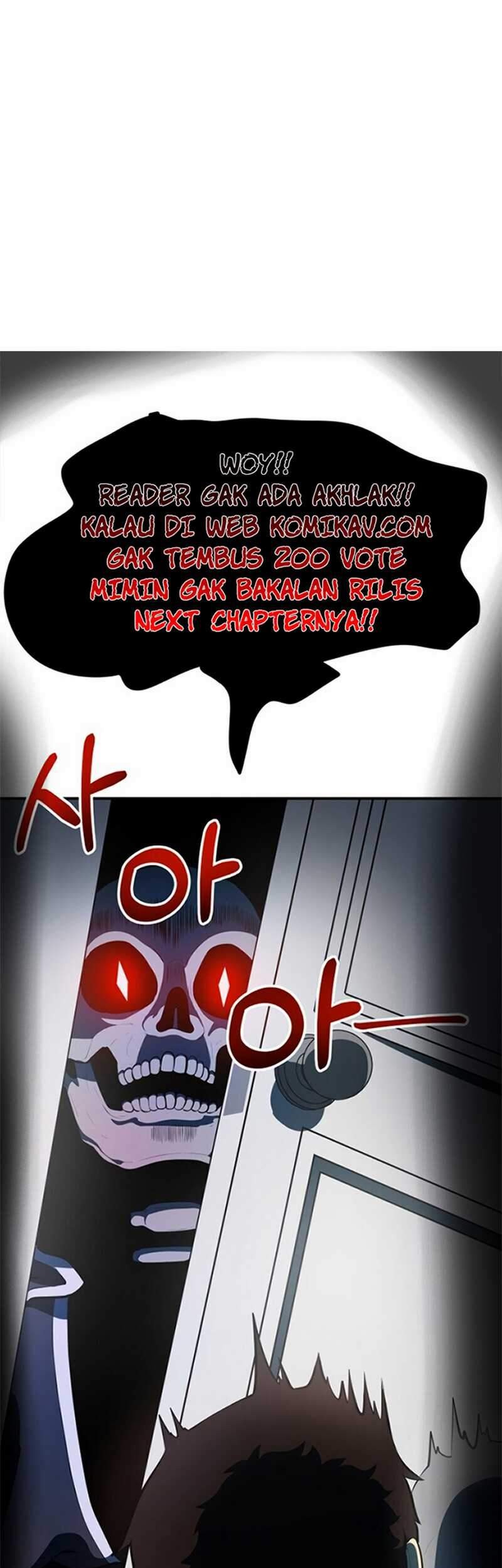 Highschool Lunch Dad Chapter 16 Gambar 97