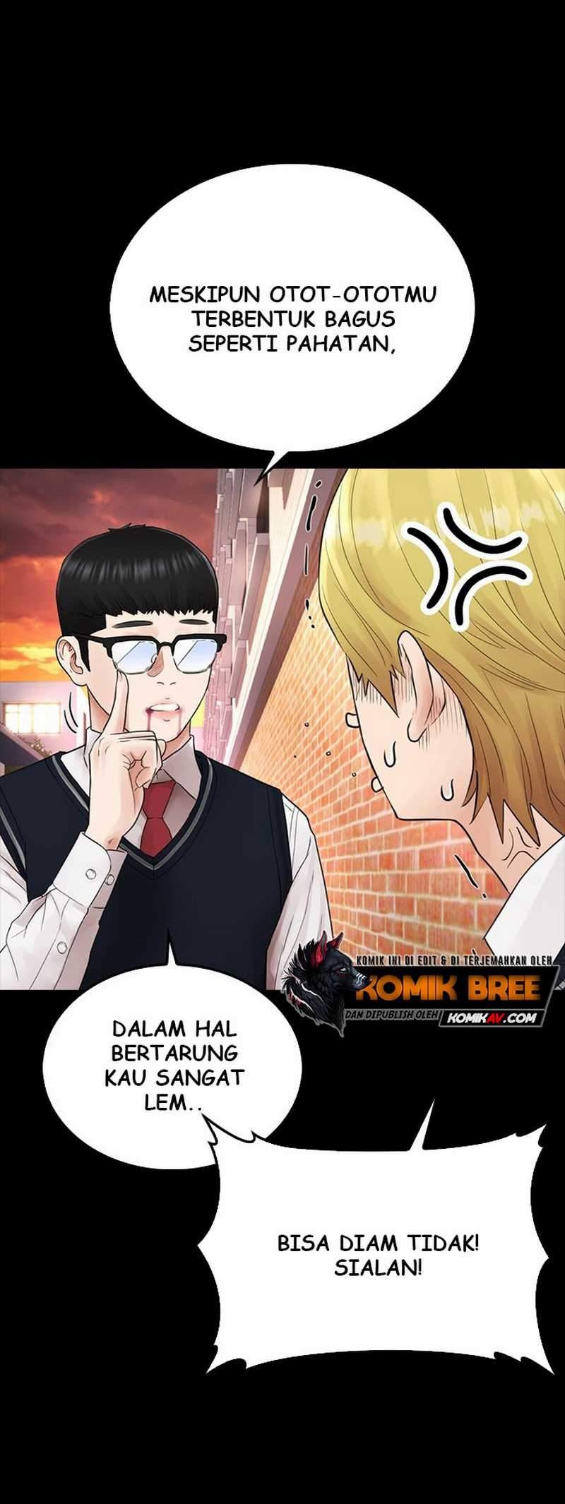 Highschool Lunch Dad Chapter 16 Gambar 16