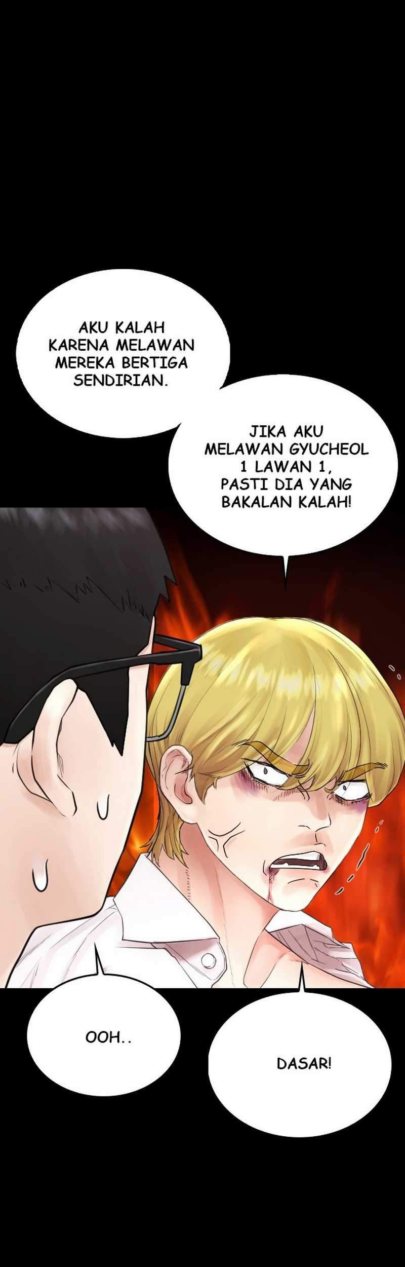 Highschool Lunch Dad Chapter 16 Gambar 17